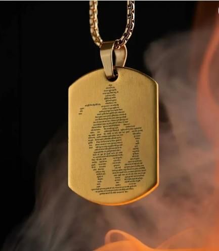 🙏 Golden Hanuman Chalisa Pendant with Chain for Men – Gold Plated | Religious Jewelry | Stylish & Spiritual